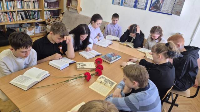 Акция &amp;quot;Читаем книги о войне&amp;quot;.