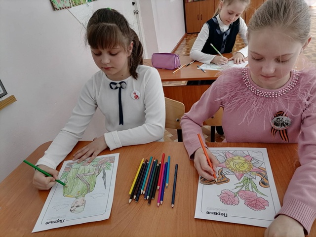 Всероссийская акция «Раскраска «Символы Победы».